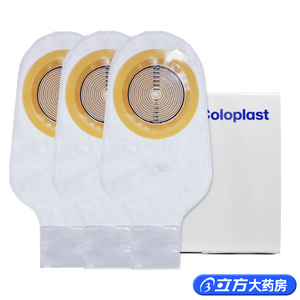 康乐保旗舰店造口袋