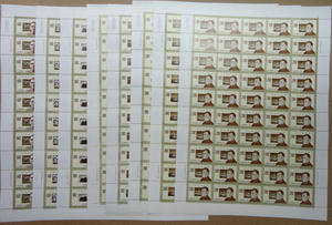 1999-20 世纪回顾 邮票 大版 挺版原胶全品