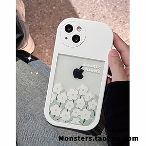 温柔白色花朵透明适用iphone13promax苹果12手机壳11全包硅胶雏菊