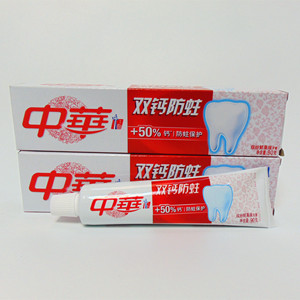正品中华牙膏防蛀含氟双钙防蛀90g缤纷鲜果味老国货包邮
