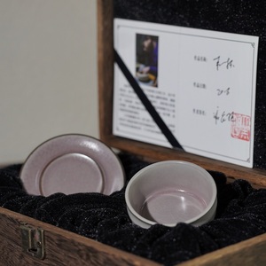 玉环渔夫淘宝谢良旺 名家手工 冰裂个人品茗杯 茶