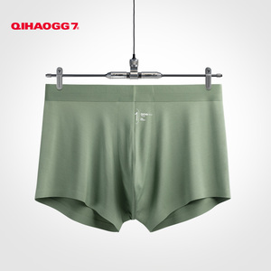 七号公馆男士内裤