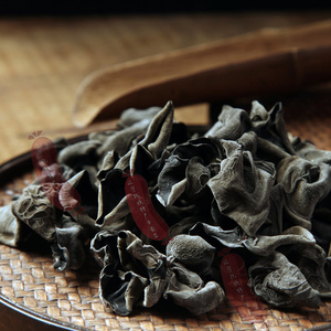 抚顺特产 新宾 干货 无根肉厚 特级 黑木耳 200克袋装 限地包邮