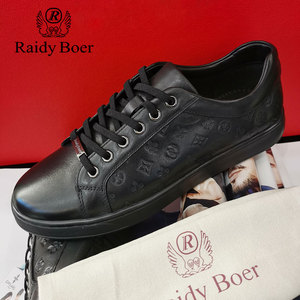 raidyboer/雷迪波尔2022春夏新款男士时尚休闲一脚蹬真皮老花皮鞋
