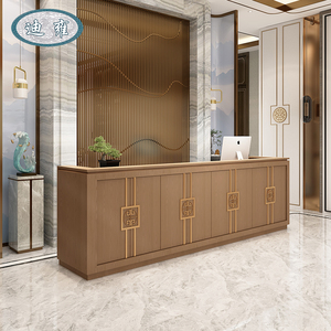 接待台古典复古药店前台培训机构新中式中国风收银台售楼部吧台