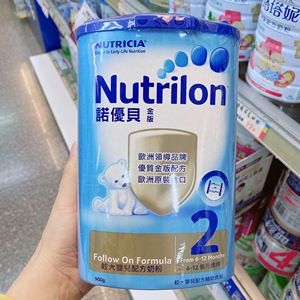 台湾版诺优能/牛栏奶粉900克装二段6-12个月宝宝适用