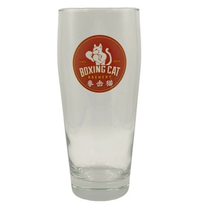 教士啤酒杯 0.5L大容量高腰原装杯凯撒/范佳乐白熊 圆形印花玻璃
