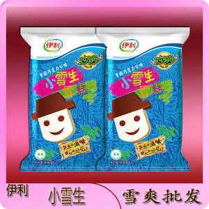 伊利小雪生娃娃头牛奶巧克力口味雪糕冰淇淋冰激凌批零 65g/支