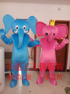 郑州卡通人偶服装大象卡通人偶服装来图定做公仔吉祥物头套衣服