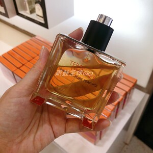 hermes爱马仕雨后大地edt男士木质香水edp香根草parfum香精持久50