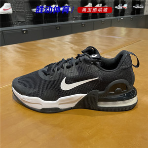 Nike耐克鞋子男鞋正品2024夏季新款气垫缓震运动跑步鞋DM0829-001