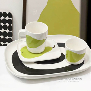 芬兰骨瓷餐具 绿梨橙梨马克杯水杯手握杯盘酸奶碗方盘早餐下午茶