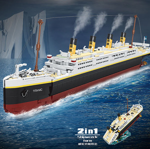泰坦尼克号拼插积木模型兼容乐高铁达尼邮轮船大型益智拼装小鲁班