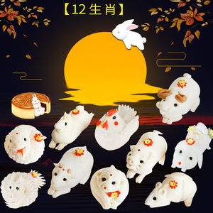 十二生肖属相面食馒头花饽饽胶东面点抓周满月生日孩子儿童花馍馍