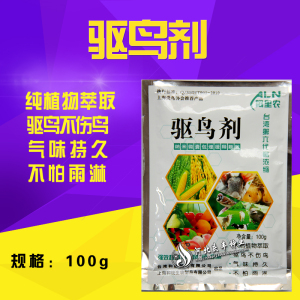 驱鸟剂驱鸟器果园专用药新型驱鸟剂专用驱赶麻雀鸽子喜鹊鸟飞绝