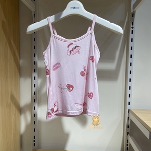 久岁伴儿童内衣2022年春夏吊带背心110222515