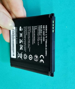 适用于 超聚源 为 C8950D U8950D T8950 U9508手机电池  数据线