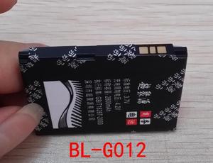 包邮 超聚源 立 BL-G012 GN105 TD500 C900 手机电池 电板 充电器