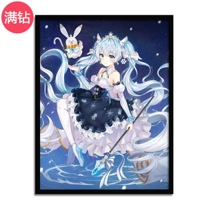 钻石画初音未来