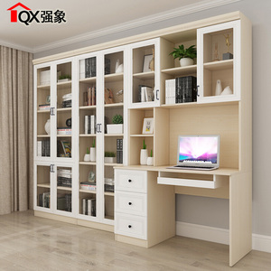 强象套色书柜书桌一体简约电脑桌书桌书架组合家用办公桌fl-502