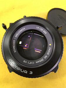 施耐德 Schneider  Dagor 355/8 大画幅镜头 涵盖8X10 金点达戈