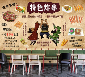 三国人物特色炸串美食贴画油炸串串店烧烤店小吃点店背景墙装饰墙