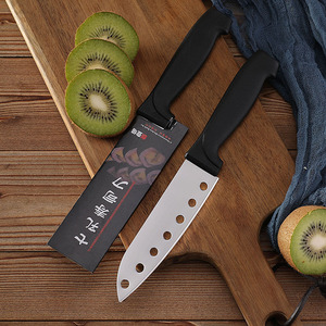 不锈钢水果刀厨用七孔寿司刀家用瓜果小刀便携厨房刀具果皮削皮刀