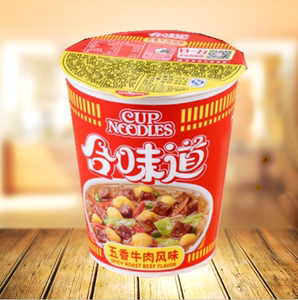 6杯免邮 nissin/日清合味道五香牛肉风味杯面76g 速食方便面泡面