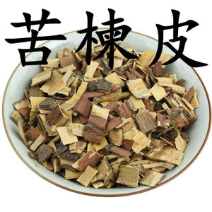 中药材 苦枥子树皮 苦楝皮 苦栎子树皮苦栗500克包邮