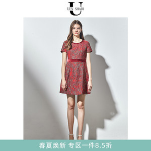 uenshadi\温莎蒂春季新款品牌女装红色中长款修身短袖连衣裙