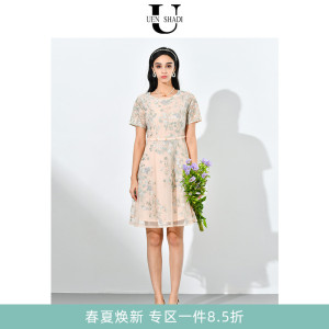 uenshadi\温莎蒂夏季新款品牌女装时尚米色短袖中长款连衣裙