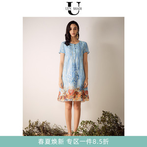 uenshadi\温莎蒂夏季新款品牌女装时尚蓝色宽松短袖连衣裙