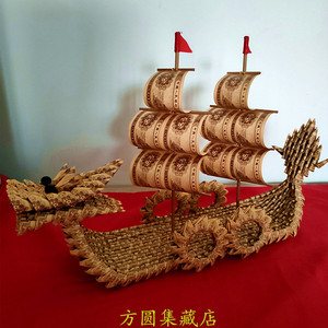 一帆风顺纯手工折叠龙船第二套人民币1分钱一分纸币摆设送礼收藏