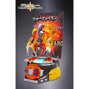 【麦现货】11月 数码 电波暴龙机 豪华版 重涂 15周年 日版