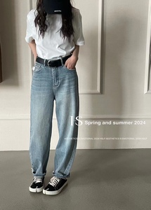 2024春季新款韩国进口牛仔微哈宽松长裤时尚潮欧洲站女