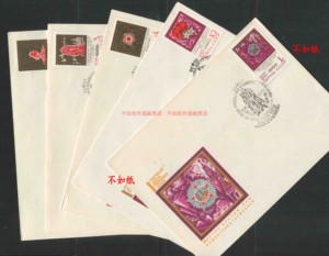 苏联邮票 1970年 卫国战争胜利25年 勋章 雕塑等 5全首日封CCP01