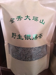 广西金秀大瑶山野生银藤茶