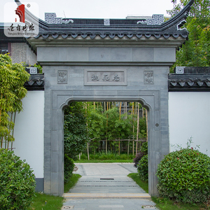 砖雕线条中式月亮门边框古建材料仿古砖雕墙面沿线垭口门套线定制