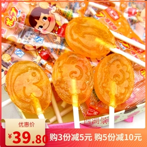不二家香橙味棒棒水果味日本散装糖果儿童奖励零食品满月结婚喜糖