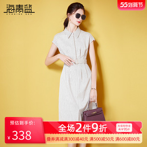 海青蓝旗舰店新款女装