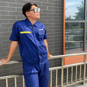 徐工工作服徐工集团