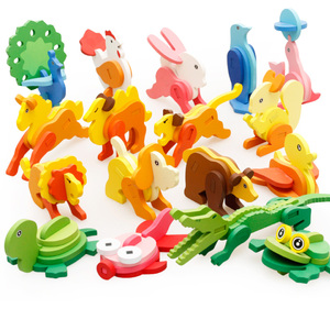 儿童木质3D动物立体拼图拼板拼装模型早教益智力玩具手工拆装组合