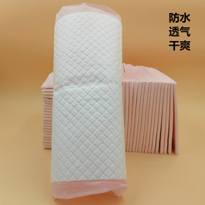 新生婴儿一次性隔尿垫尿布100片 防水换尿布垫透气护理垫子纸尿垫