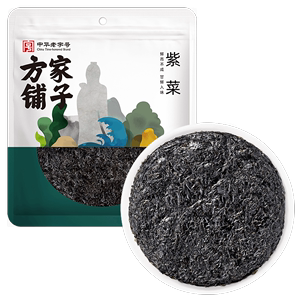 方家铺子中华老字号圆饼紫菜100g海鲜干货去沙福建特产紫菜蛋花汤