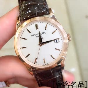 二手正品 pp百达翡丽古典系列5296r双p自动机芯18k玫瑰金男士手表