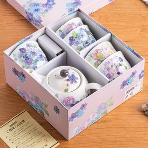爱悦居 日本进口和蓝陶瓷繁花茶壶杯子日式茶具茶杯套装新婚礼物