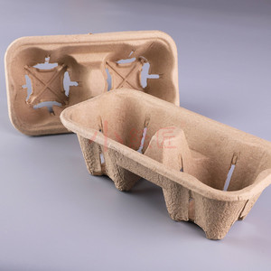 0041人付款淘宝奶茶店外卖打包杯托 一次性手提杯托茶杯座底纸托饮料