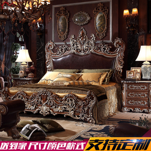 欧式大床皇帝床别墅豪华双人婚床美式实木高档真皮雕花意大利欧式