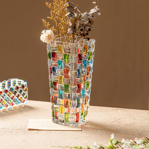 优格彩色编织玻璃花瓶透明干花插花水养家用客厅餐桌创意装饰摆件