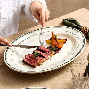 美国德士敦陶瓷牛排盘美式意面西餐盘耐高温盘子菜盘家用椭圆鱼盘
